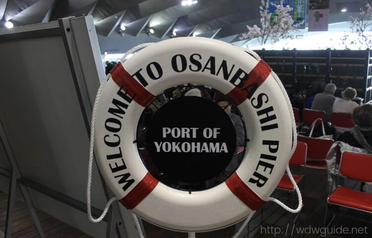 大桟橋・横浜港大さん橋国際客船ターミナルへのアクセス方法