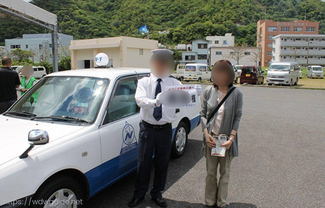 奄美大島の観光タクシー