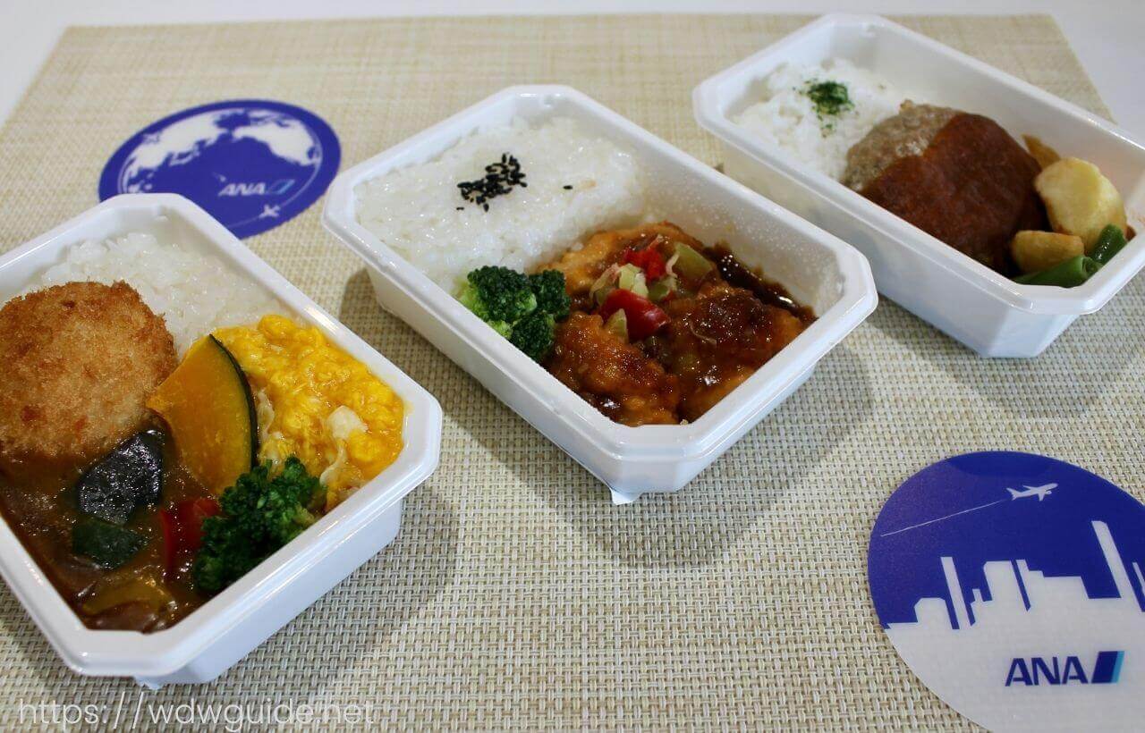 ANA機内食の肉の感謝祭