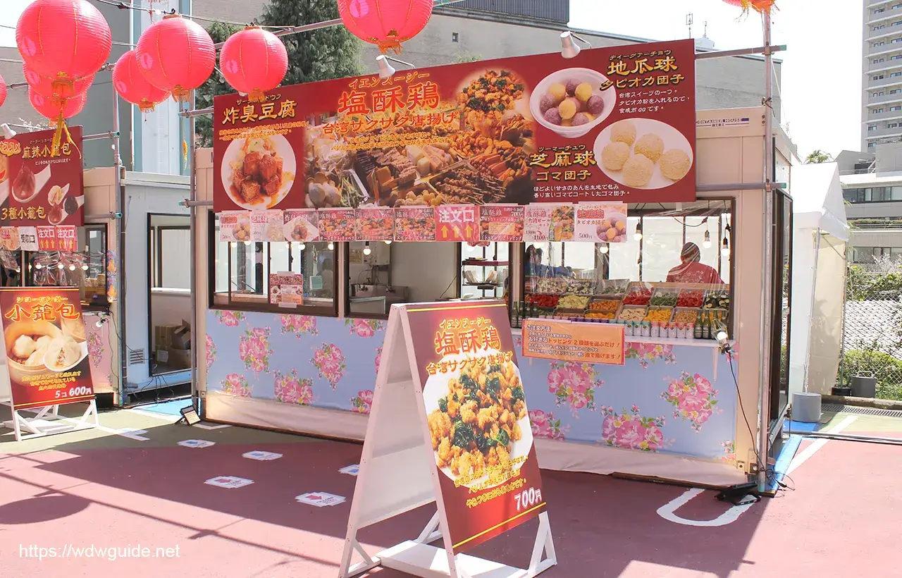 台湾祭りのイエン酥雞（イエンスージー）の屋台