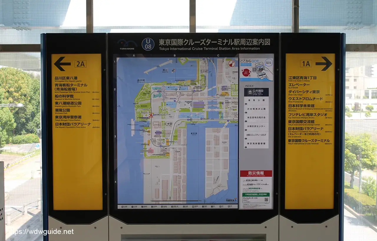 ゆりかもめの東京国際クルーズターミナル駅の案内図