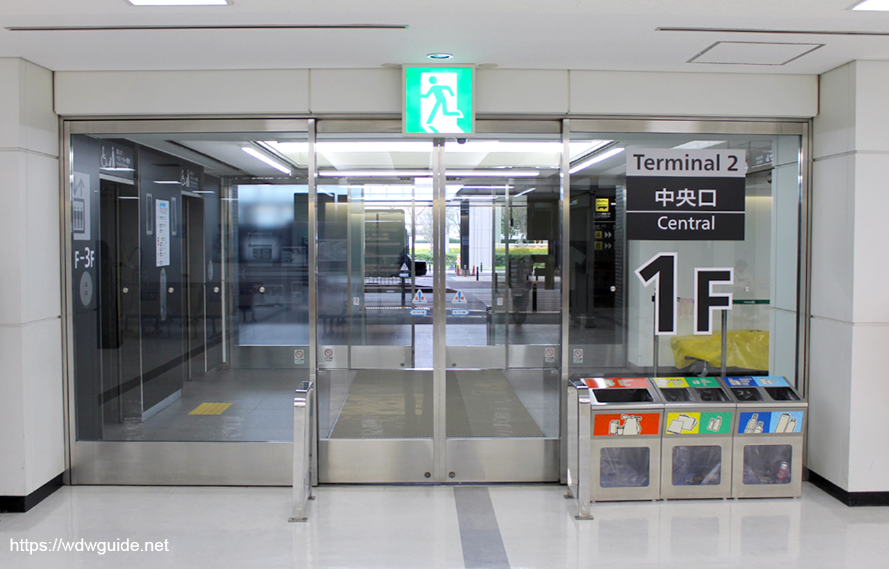 成田国際空港第二ターミナルの1階中央口