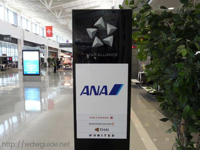 ワシントン･ダレス国際空港のANA看板