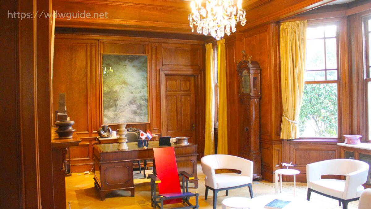 オランダ大使の旧執務室