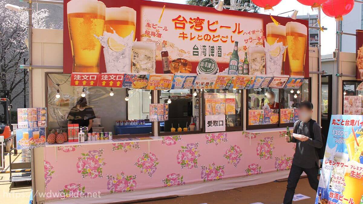 台湾ビールの屋台