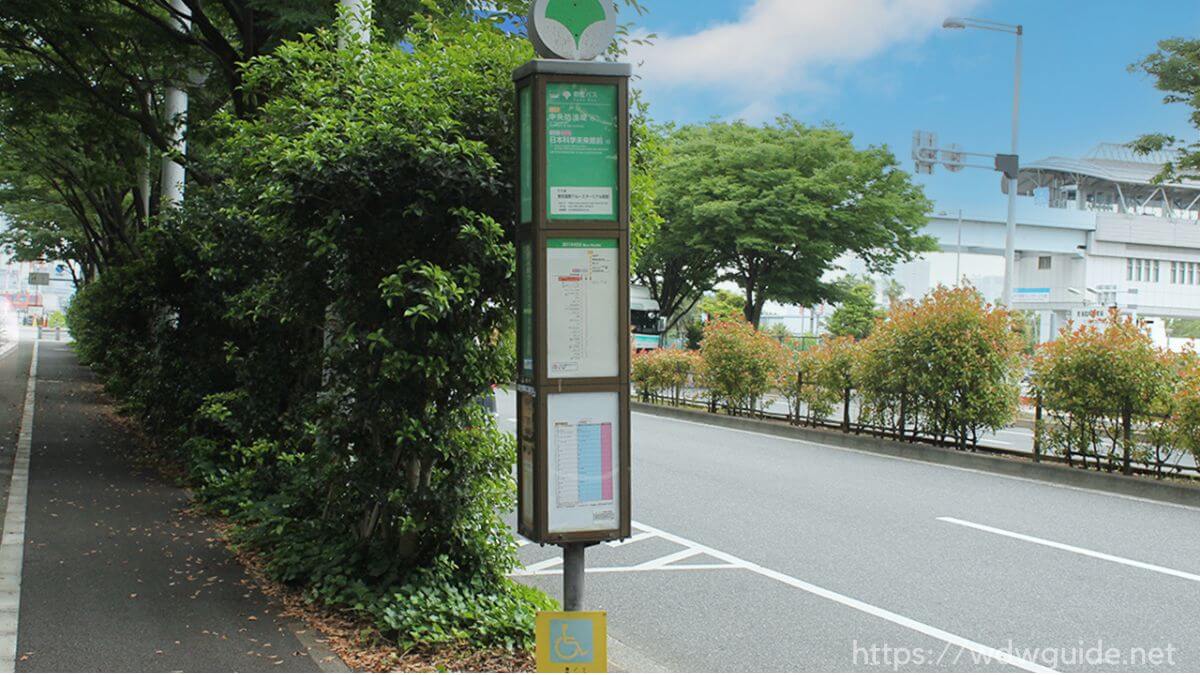 都営バスの東京国際クルーズターミナル駅前バス停