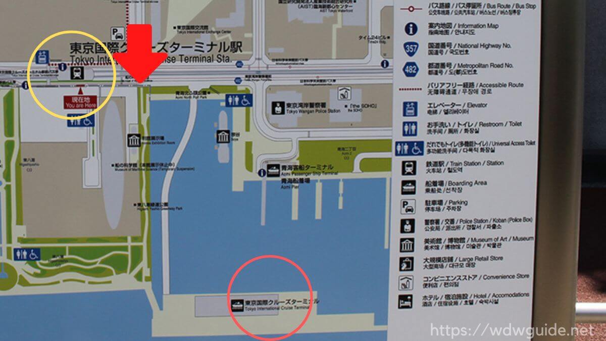 東京国際クルーズターミナル付近の地図