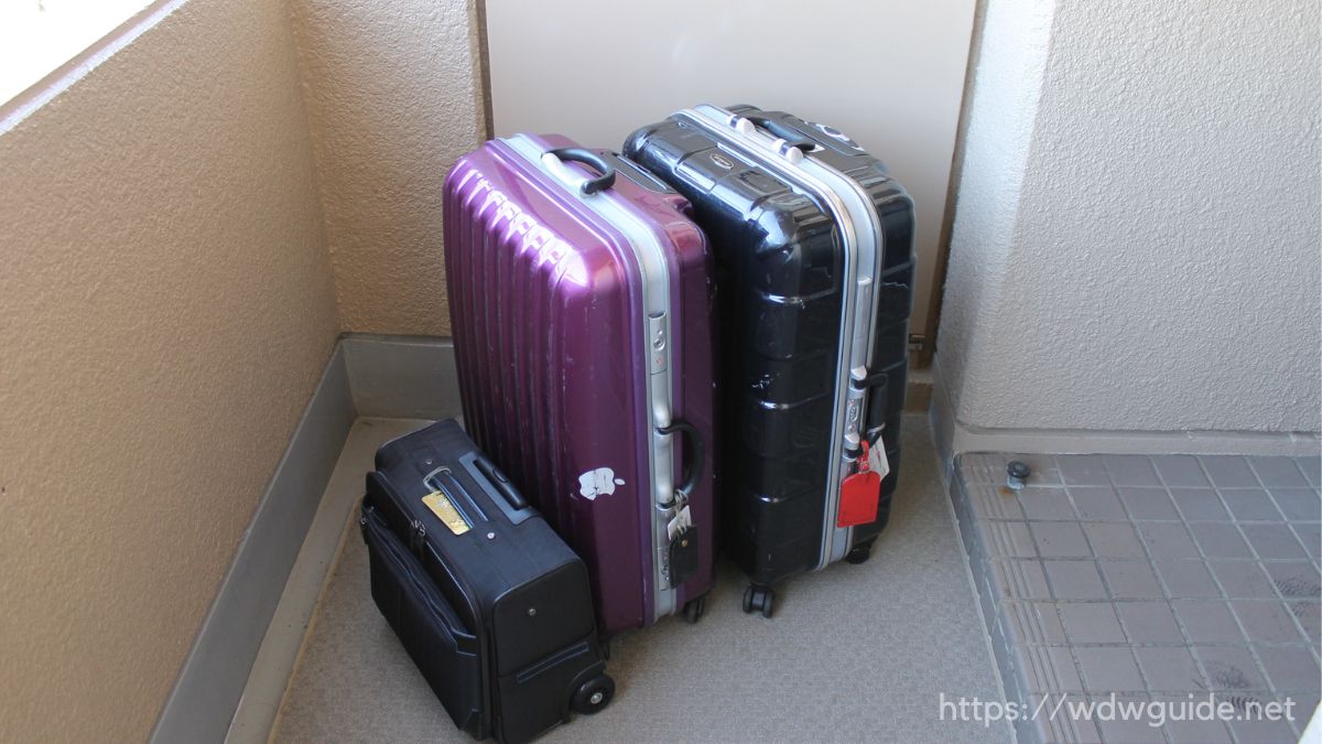 ウエステルダム クルーズに持っていくスーツケース