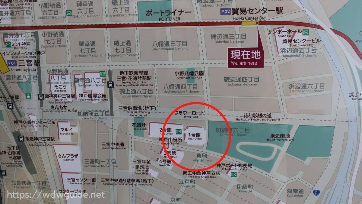 神戸市役所への地図