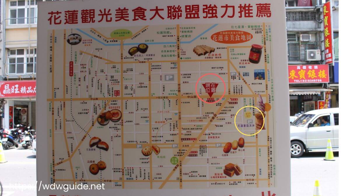 台湾の花連市内の地図