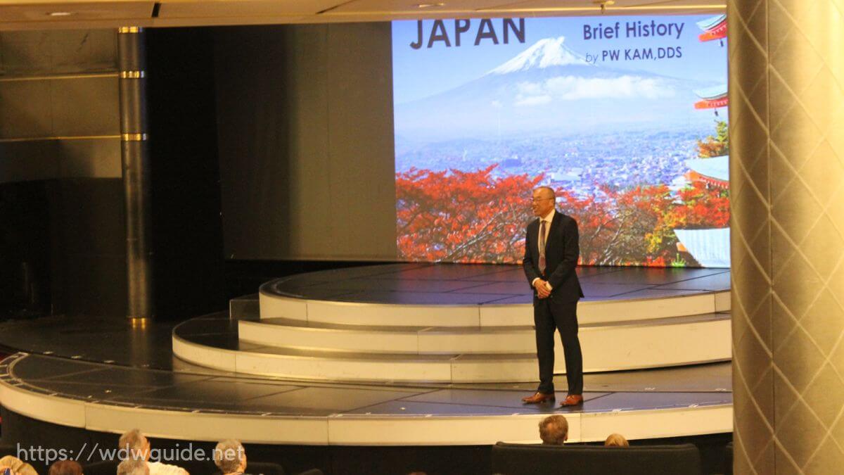 ウエステルダムのメインステージで行われた日本に関するプレゼン