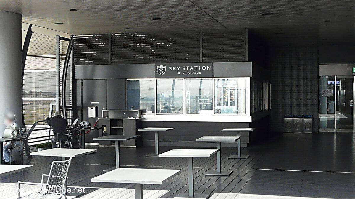 羽田空港第一ターミナルの飛行機が見えるカフェ「スカイステーション」