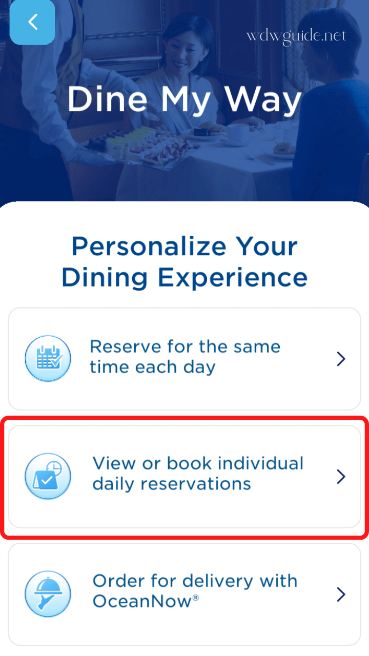 メダリオン・クラスアプリのダインマイウェイのメニューから毎日違う時間・レストランを選ぶ画面