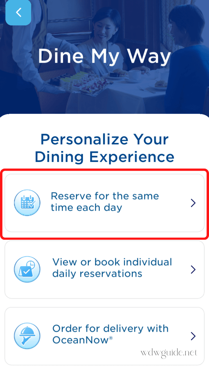 メダリオン・クラスアプリのダインマイウェイで毎日同じ時間・レストランを選んだ画面