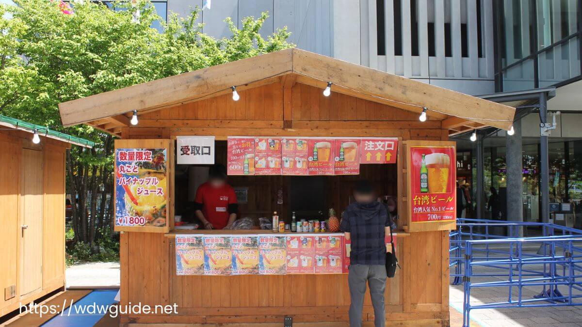 台湾祭東京スカイツリーのパイナップルジュースの店