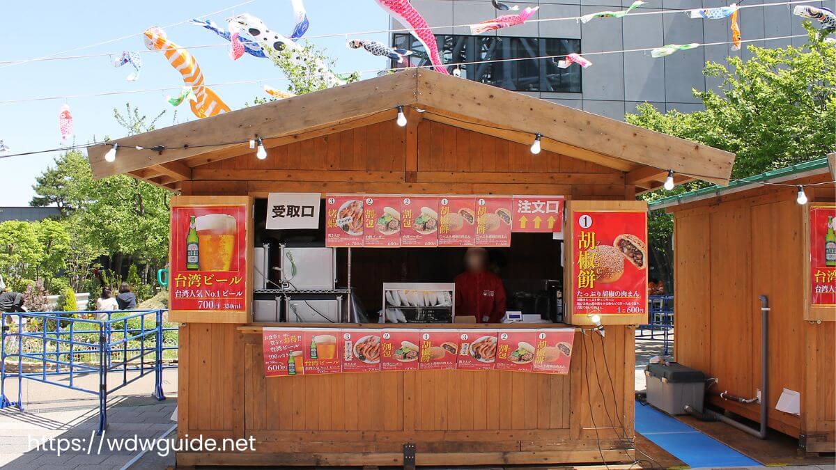 台湾祭東京スカイツリーの胡椒餅などの店