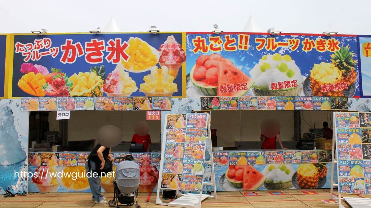 台湾祭幕張の果物を使ったかき氷のお店