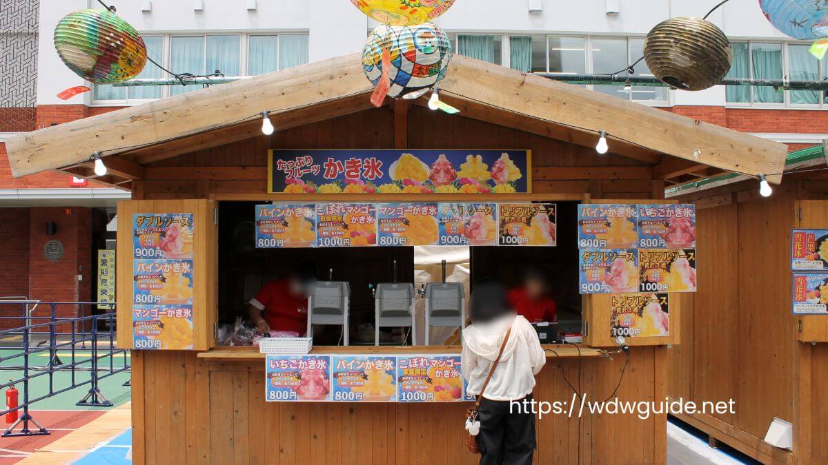 「台湾祭in横浜中華街 2023」のかき氷の屋台