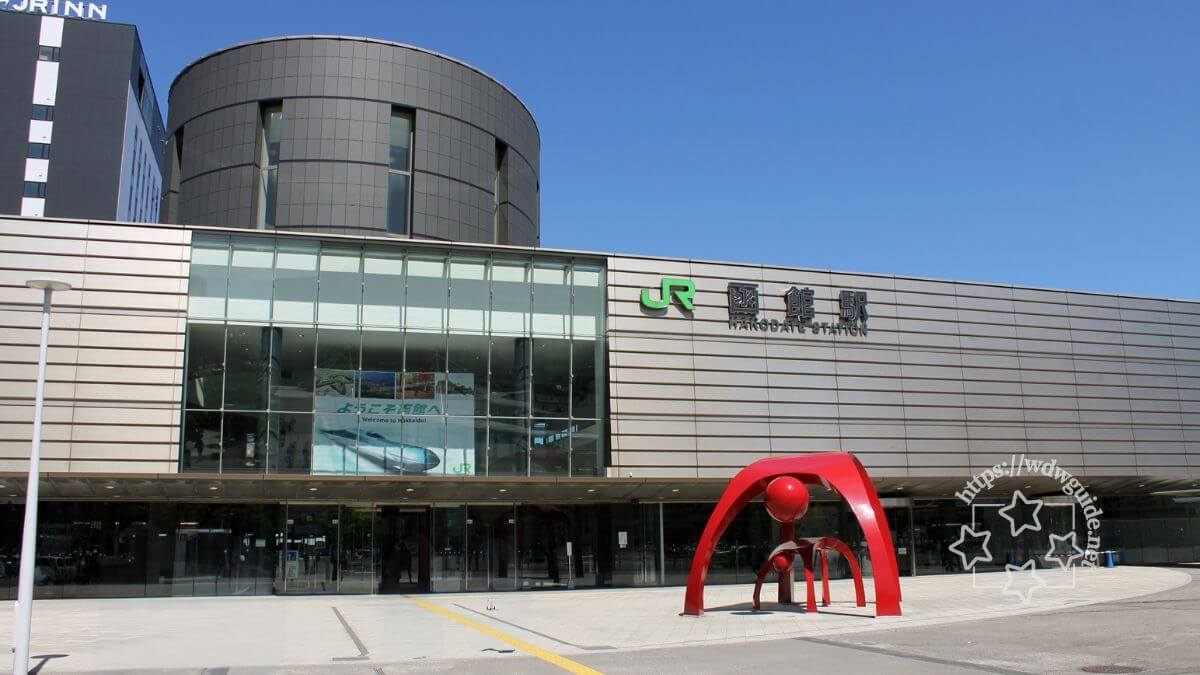 函館駅舎