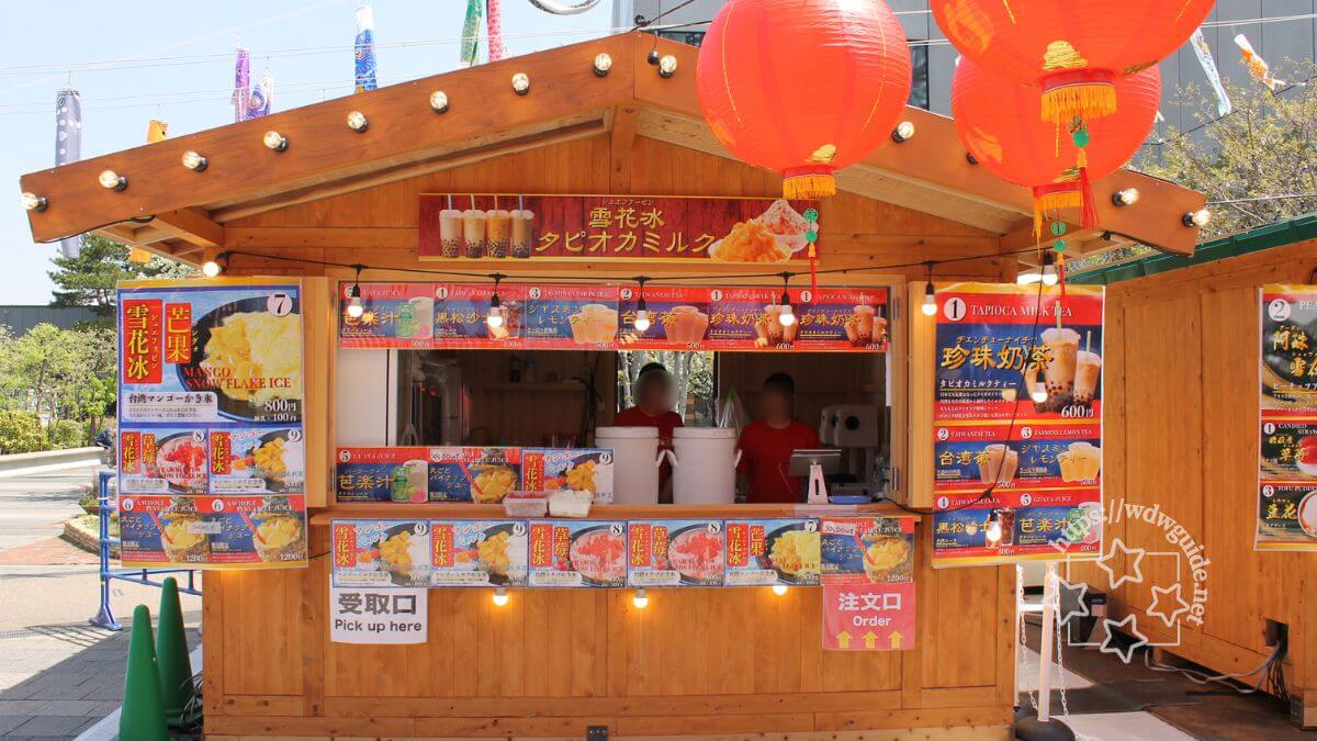 台湾祭in東京スカイツリーの雪花冰・タピオカミルクティーなどの屋台