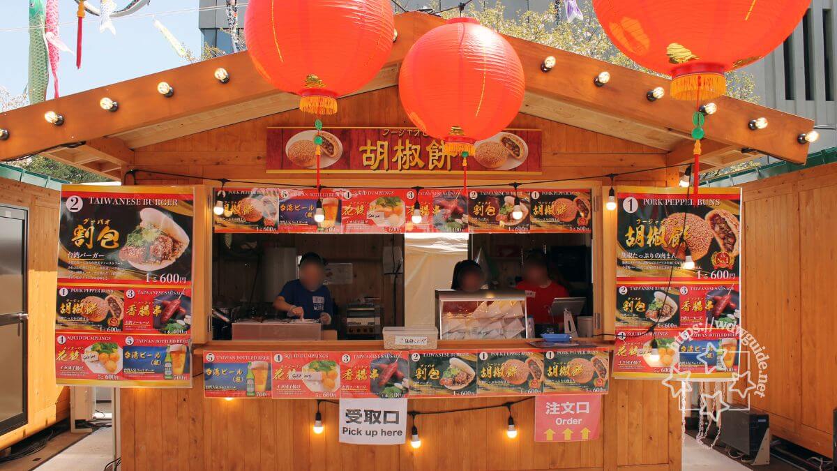 台湾祭in東京スカイツリーの胡椒餅などの屋台