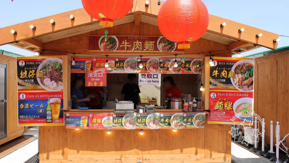 台湾祭in東京スカイツリーの牛肉麺などの屋台