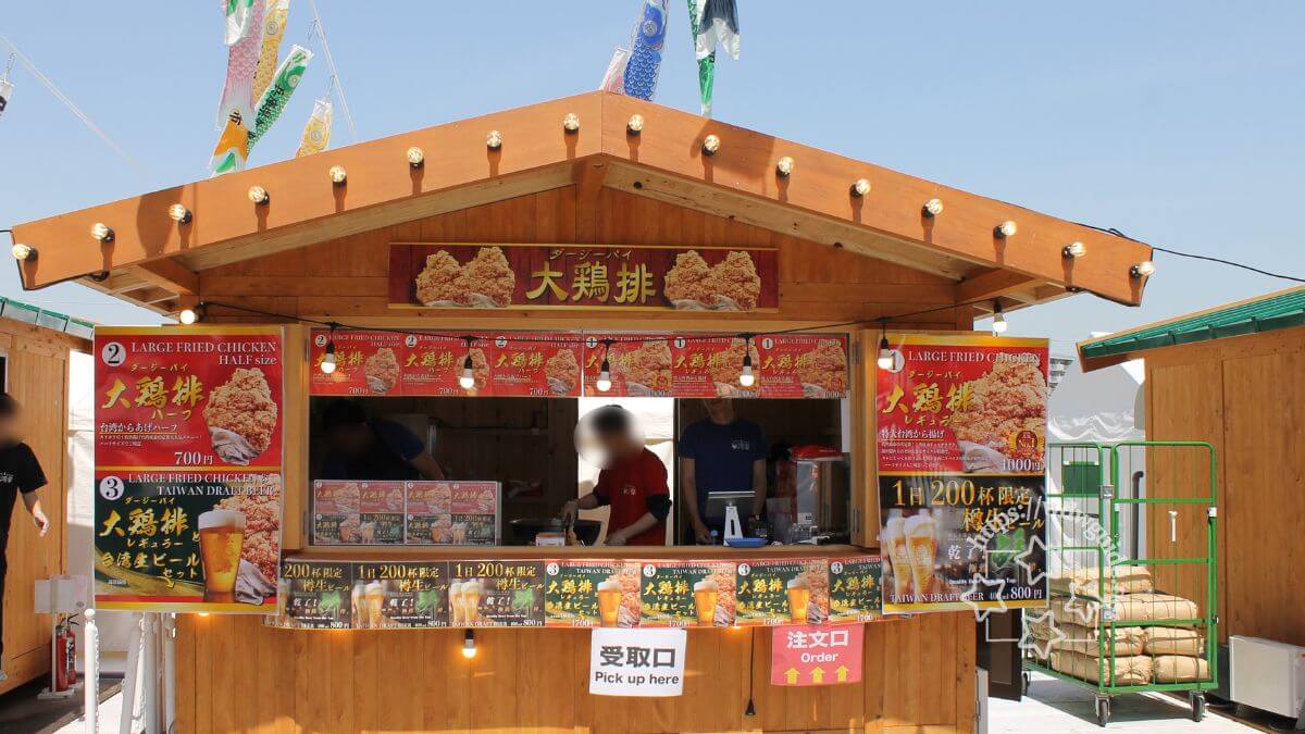 台湾祭in東京スカイツリーの大鶏排（ダージーパイ）屋台