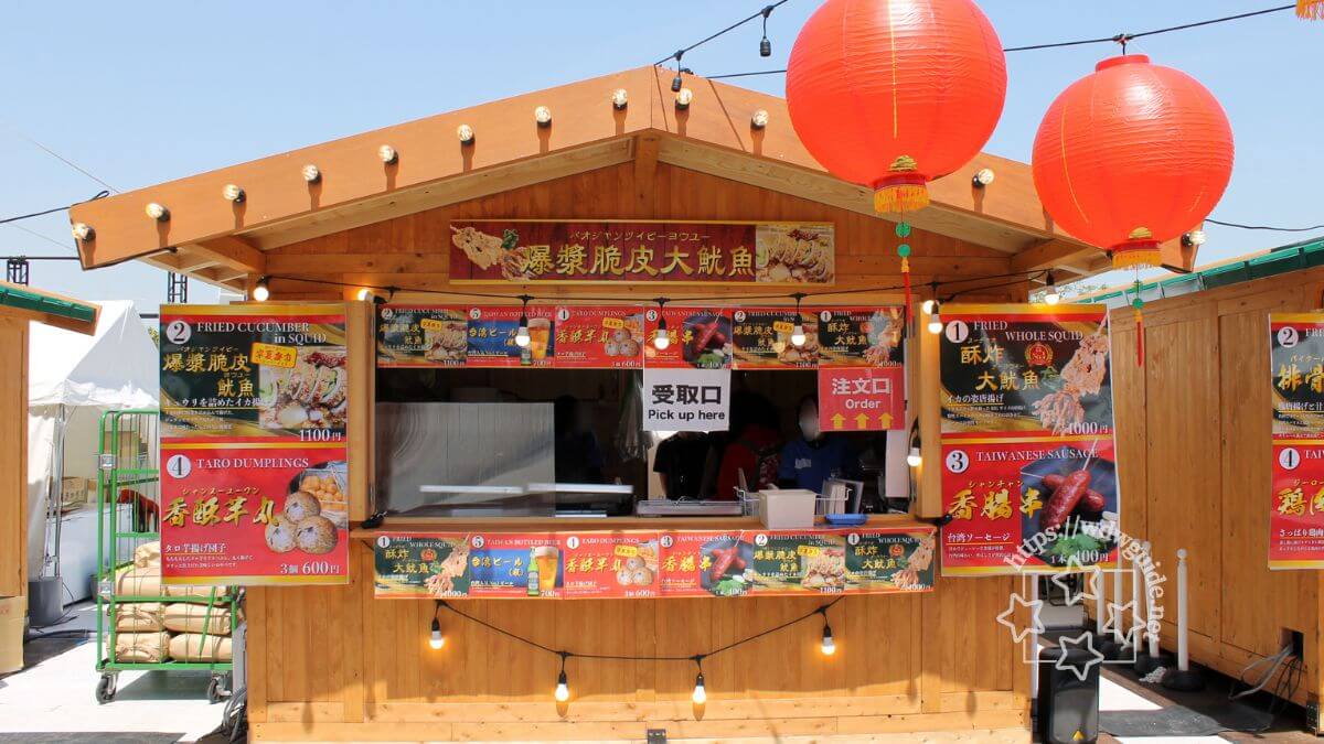 台湾祭in東京スカイツリーの爆漿脆皮魷魚の屋台