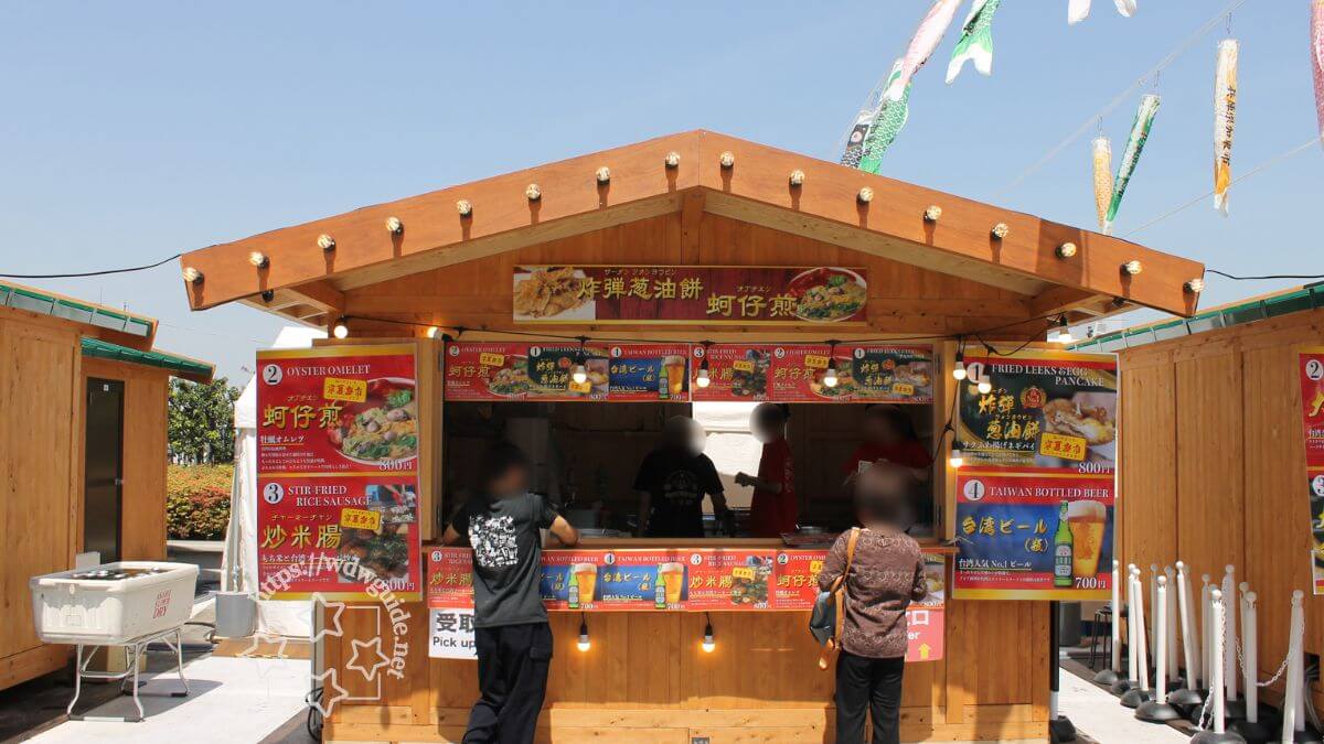 台湾祭in東京スカイツリーの炸弾葱油餅・蚵仔煎の屋台