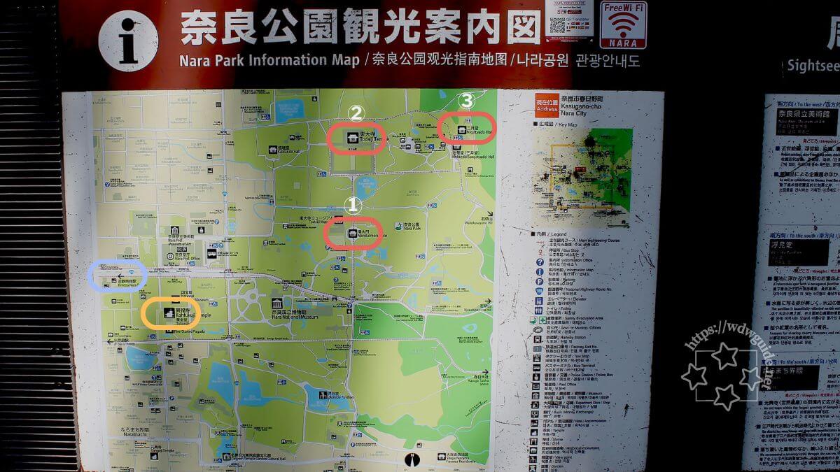 奈良公園観光案内図