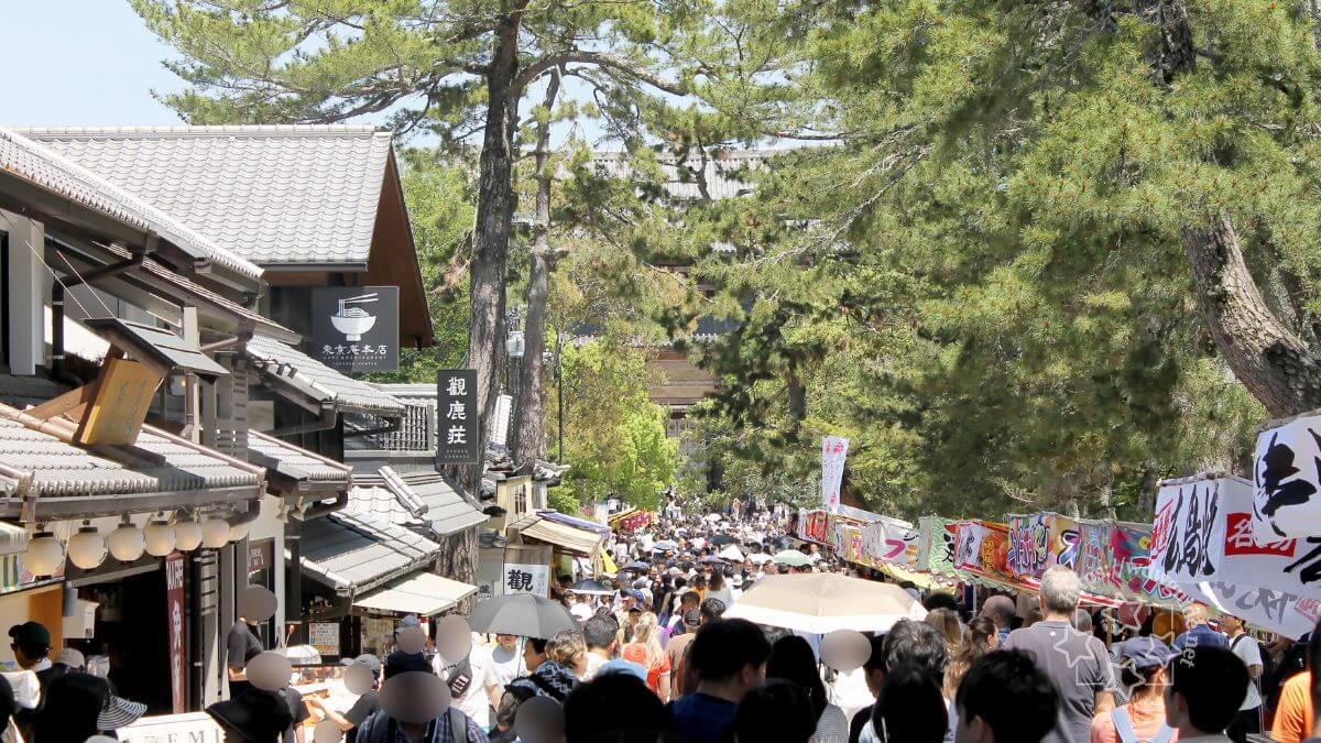 東大寺の参道