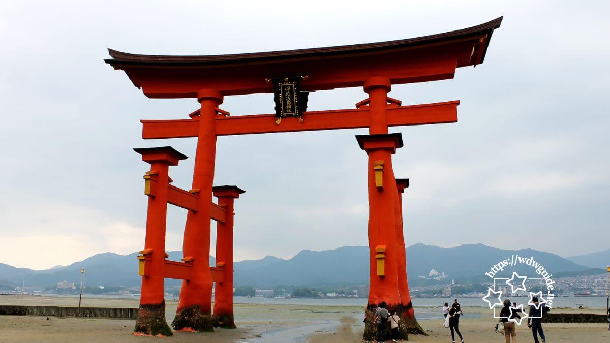 宮島にある厳島神社の大鳥居