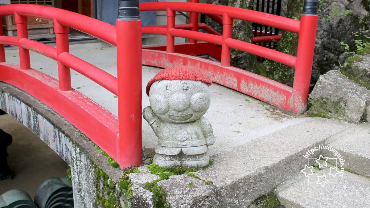 宮島の大聖院にあるアンパンマンのお地蔵さん