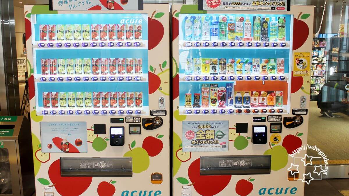 JR青森駅にある青森りんご100%のリンゴジュース自販機