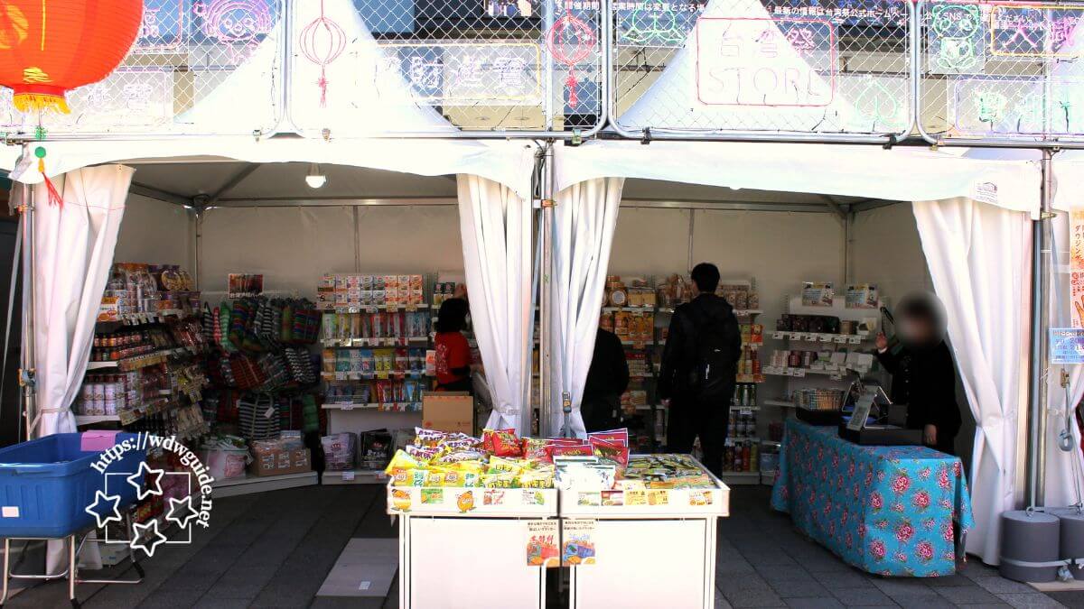 台湾祭スカイツリーのお土産コーナー