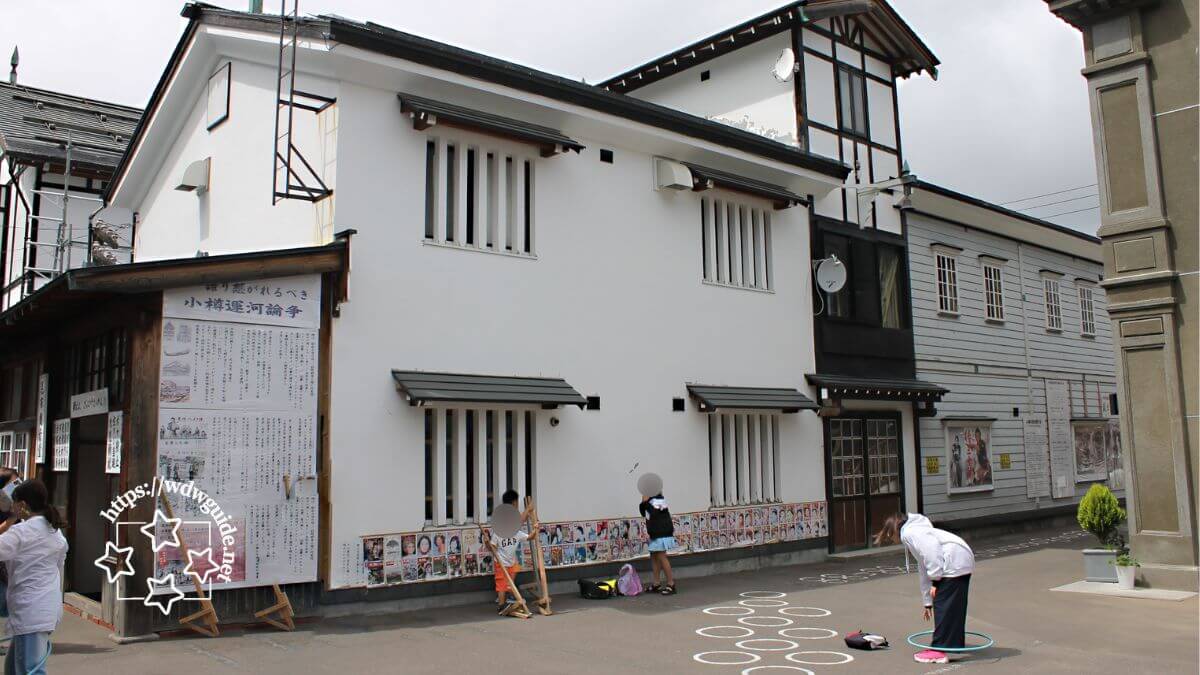 小樽出世前広場