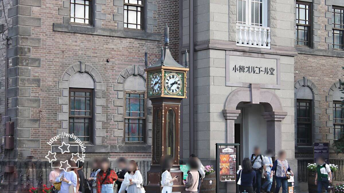 小樽メルヘン交差点にある蒸気時計