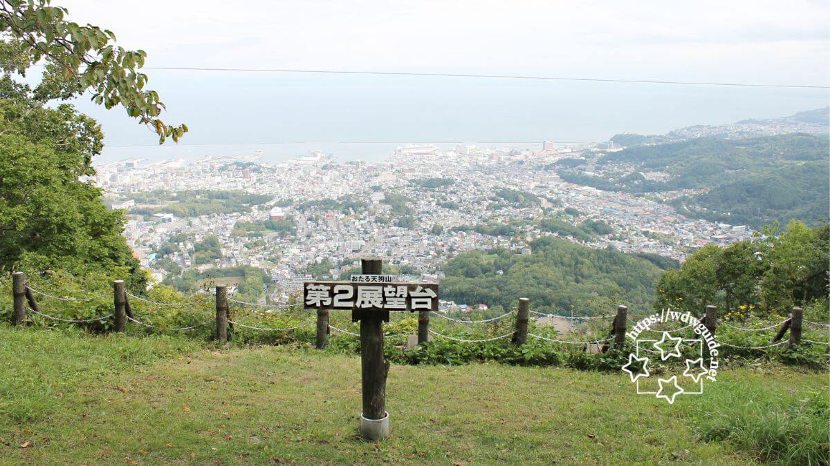 小樽天狗山の第二展望台からの景色